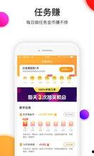 手机看头条发视频收益,轻松赚取视频收益！