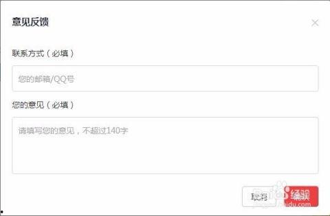 头条号账号注销要几天,注销所需时间及注意事项】