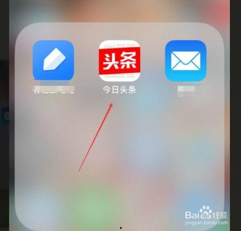 怎么查头条视频的源头,追踪内容来源的神秘之旅