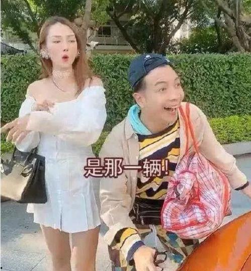 最有钱夫妇网红,揭秘最有钱夫妇网红的奢华生活