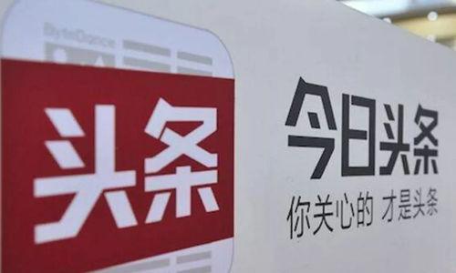 石家庄新闻今日头条回放,聚焦今日热点事件回顾