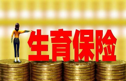 头条今年有什么奖金没,哪些项目将获丰厚奖励？”