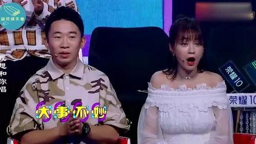 明星掉话筒,明星掉话筒背后的故事与反思