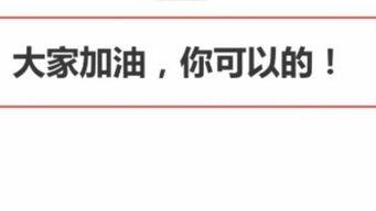 头条号音频用什么软件,头条号音频概述文章副标题生成指南