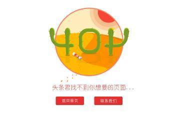 今日头条五彩陶瓷,千年传承的艺术瑰宝，揭秘其独特魅力