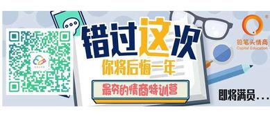 网红数学博士 小红书