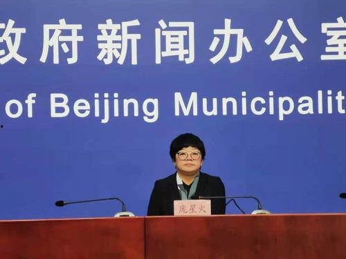 新闻头条北京最新疫情,多区报告新增病例，防控措施持续加强