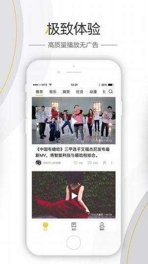 娱乐爆料怎么拍视频的,轻松捕捉热点瞬间