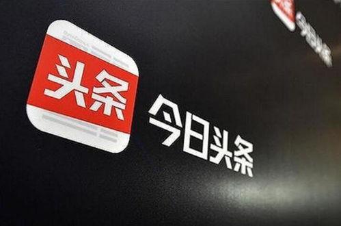 右前旗今日头条,聚焦本土新鲜事，共话发展新篇章