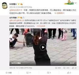 沃尔森采访爆料视频大全,揭秘采访视频背后的真实故事