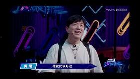 东北吃瓜群众演员,演绎东北特色喜剧人生