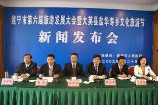 华干县新闻头条,突发事件引发关注，官方紧急应对！