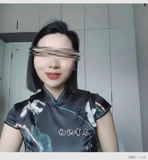世茂女员工爆料新闻视频,揭露职场潜规则与不公现象