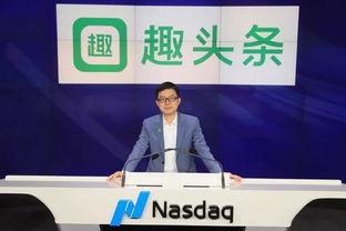 沈阳民宿老板上头条,揭秘东北风情民宿背后的故事