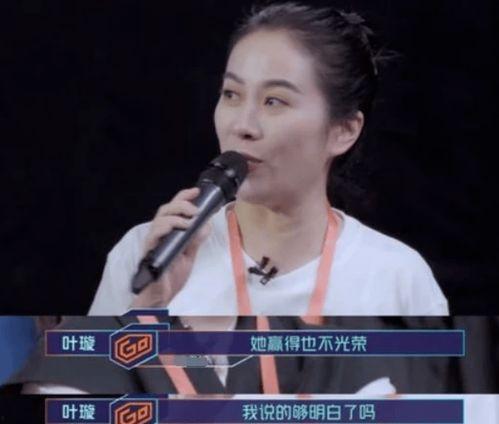 台湾综艺明星中年,岁月流转，风采依旧