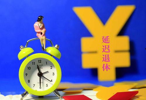 退休人喜欢的头条文章,盘点退休人热爱的头条文章精选