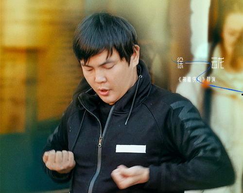 王明星演员,光影交织下的璀璨星途