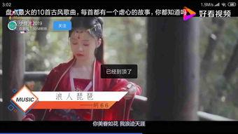 绿色衣服网红歌手是谁,揭秘绿色衣服网红歌手之谜