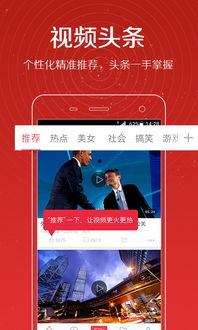 封面视频爆料怎么做,深度解析幕后故事