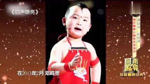 张俊豪参加的明星宝贝,展现童真魅力