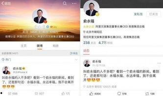 微头条集训营在哪里,探寻内容创作新高峰的神秘之地”