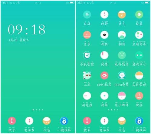 头条识图功能不再了,探索替代方案与图片识别新趋势”