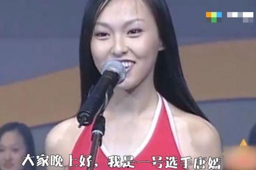 我只想当明星啊,我的明星梦想之旅