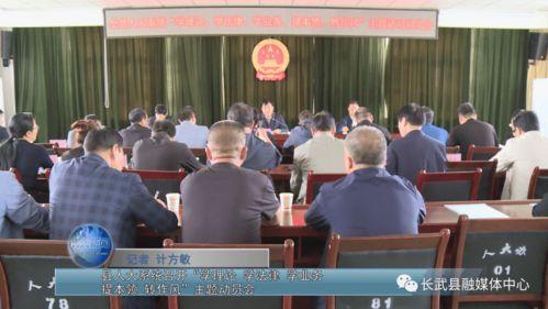 巨家镇新闻爆料电话是多少,揭秘当地最新动态