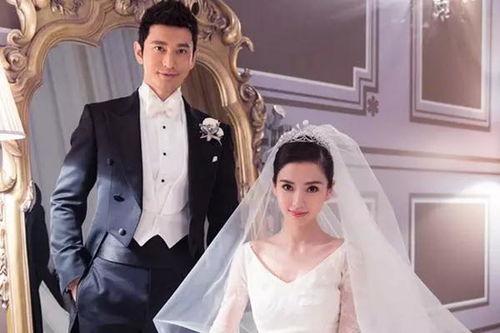 明星结婚费多少彩礼,结婚费与彩礼背后的惊人数字