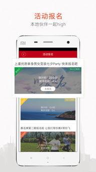 内丘本地头条,聚焦内丘发展动态与民生热点
