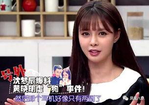 外国明星哄孩子开心,哄娃开心秘籍大盘点