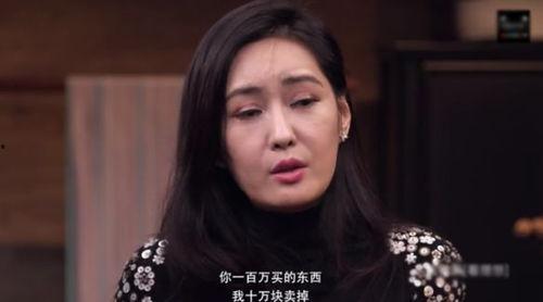 被骗女明星,揭开娱乐圈背后的黑暗面