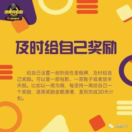 自律上头条视频下载,揭秘视频下载背后的秘密