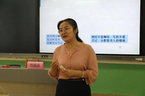 长清中学穆明星,闪耀校园的青春榜样