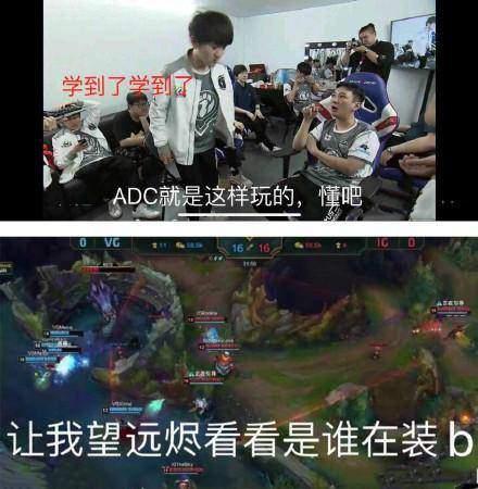 王思聪吃瓜表情,揭秘娱乐圈幕后风云