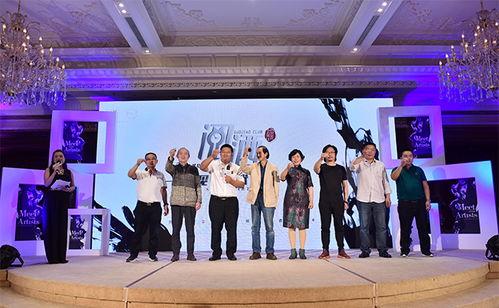 曦山新闻头条,揭秘曦山最新发展动态，共筑美好未来