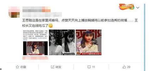 一线吃瓜 娱乐圈 免费,揭秘明星幕后故事