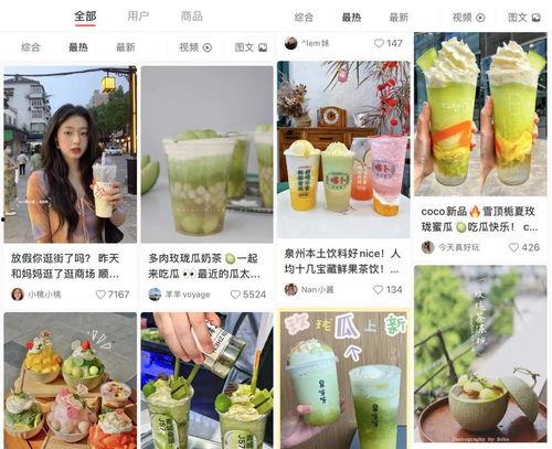 剪映娱乐圈吃瓜模板,揭秘明星背后的故事与幕后真相